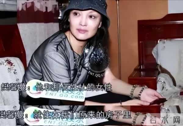牡丹花下死!74岁被指控职务侵占的张纪中,终究“栽”到女人手里
