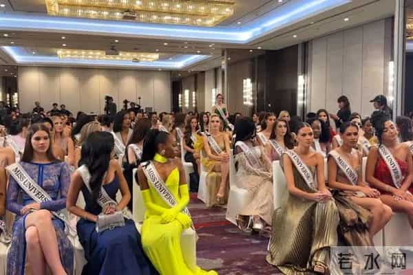 环球小姐大赛高管公开辱骂选手不伺候金主?佳丽愤怒离场引热议!