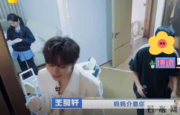 欧阳妮妮杭州定居,250平房堆满货品和婴儿用品,老公带娃不赚钱