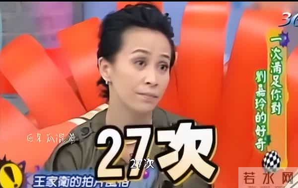 继刘嘉玲后,李立群再曝大瓜,拿刻薄当个性的他,终于惹了众怒