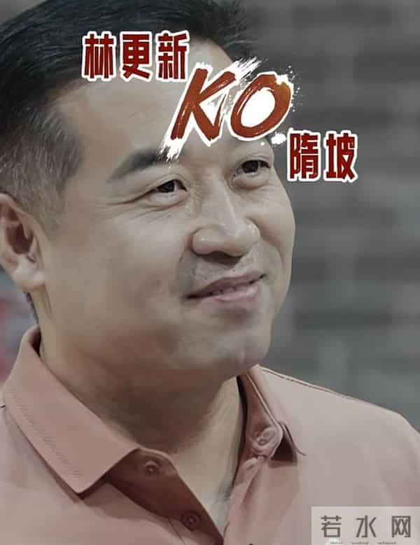 马天宇带着两筐土鸡蛋录制节目，林更新毒舌调侃：你自己孵化的？