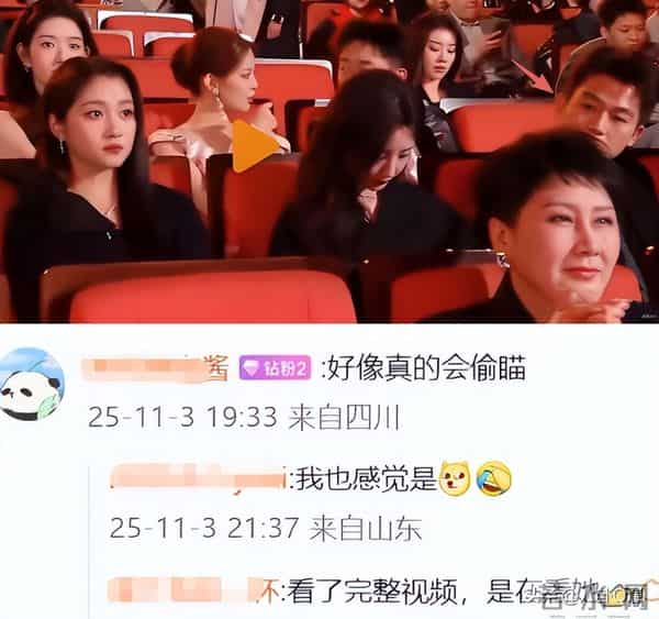 欧豪马思纯分手7年再同框，男方偷瞄女方表情微妙，网友呼吁复合