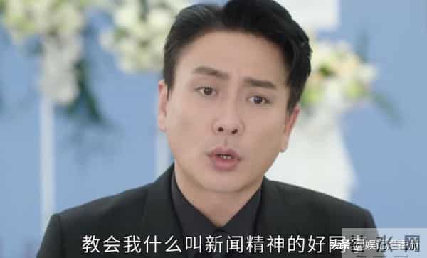 气场弱就别霍霍新闻女王2?眼神空洞 像软柿子,还是回综艺卖惨吧