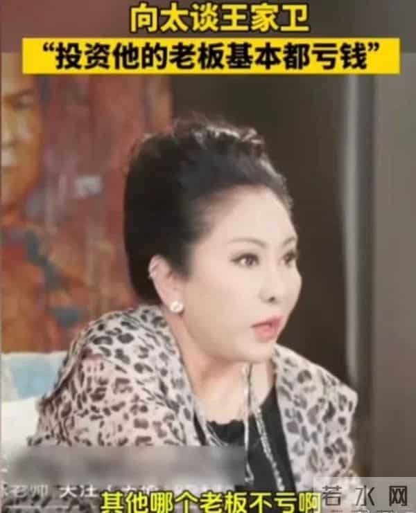 继刘嘉玲后,李立群再曝大瓜,拿刻薄当个性的他,终于惹了众怒