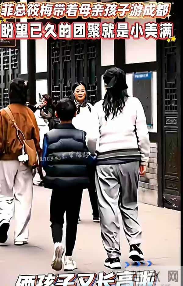 小菲一家子成都吃鲜鱼馆!小玥儿正脸曝光,和大s相似度直接拉满