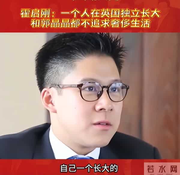 霍震霆也没想到，霍启刚花大劲找的媳妇，改写了豪门媳妇的剧本