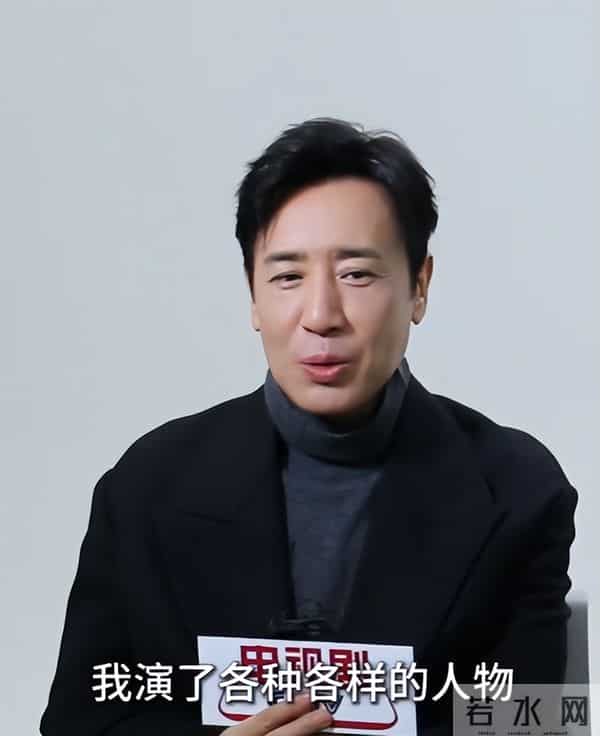 钱太多有什么用?于和伟曝余皑磊失眠严重,现被骂到抑郁不想拍戏