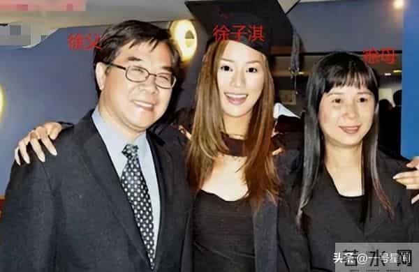 14岁便是"人间尤物",嫁给大11岁富豪老公的徐子淇,现状令人唏嘘