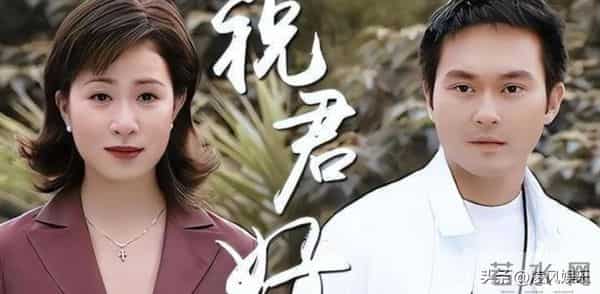 同居四年后分手,佘诗曼拿下“三料视后”,他却只能演烂片养四娃