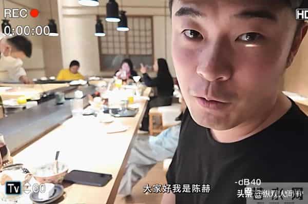 陈赫为9岁女儿庆生,到私密饭店吃万元日料,和张子萱亲热不避人