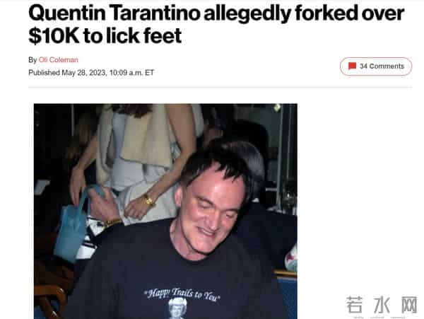 炸!顶流导演被爆骚扰多位女星,曾花7万块在夜店舔女招待的脚?