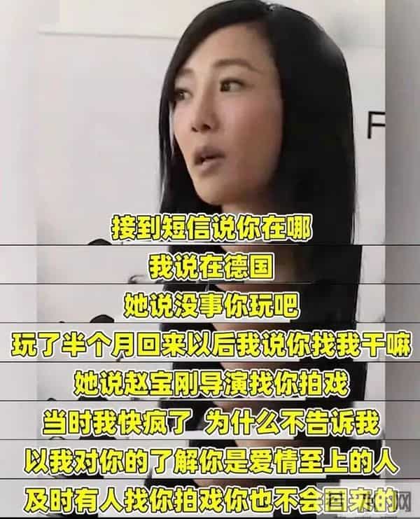 撕奖最大的受害者出现了,不是喊冤的白百何,而是不吭声的蒋奇明