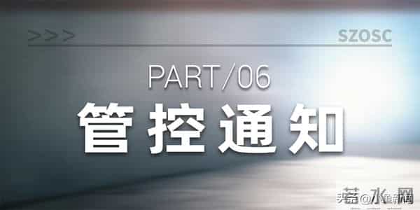今晚起,他在苏州连开3天演唱会!
