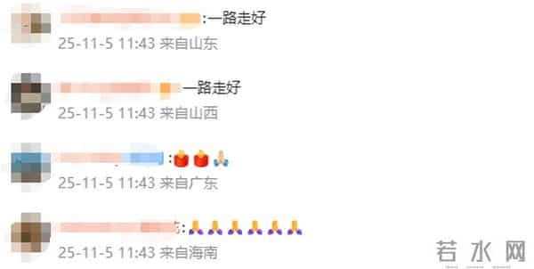 资深男演员突发心脏病去世