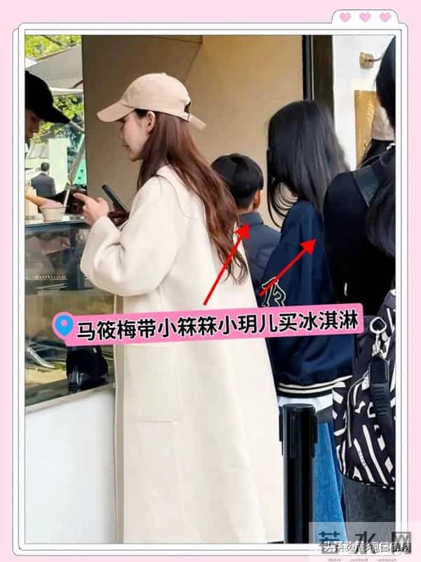 大S去世9个月后，张兰一句话说明了，她生前费尽心思的事情白费