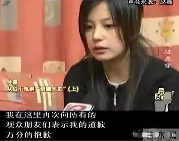 封杀4年,49岁赵薇近照模样大变,胃癌传闻真相大白,难走回头路