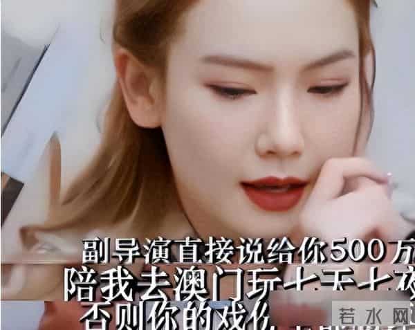 陪玩陪睡只是冰山一角,王家卫录音丑闻被爆后,又一女星自曝黑幕