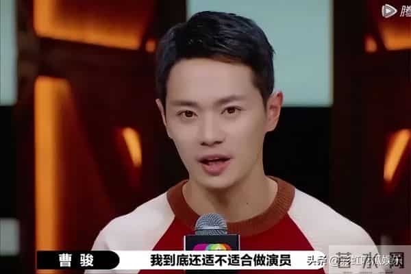 蓝盈莹新恋情曝光和男子同吃蛋糕,被嘲审美降级,比曹骏差远了