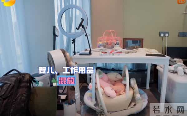 欧阳娜娜姐姐携老公上综艺,住杭州250平房,老公全职带娃不赚钱