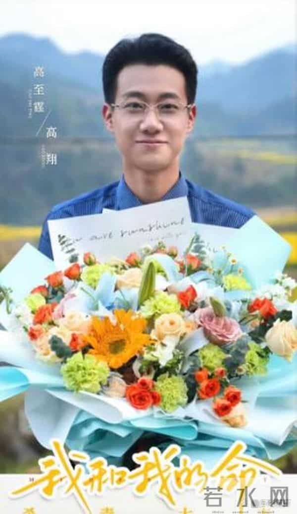 央视首播！谭松韵、董晴、高至霆、王劲松领衔主演，《最好的我们》原班人马