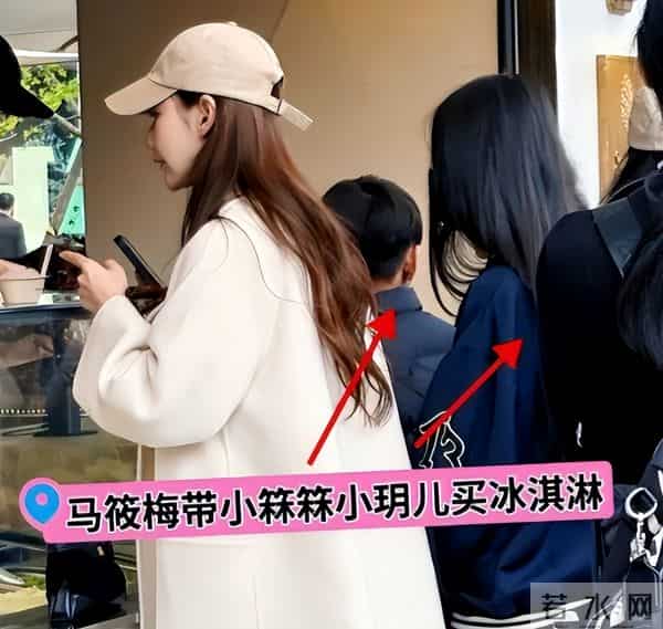 小S女儿曝心疼具俊晔后,张兰带全家去成都度假,一家人好幸福