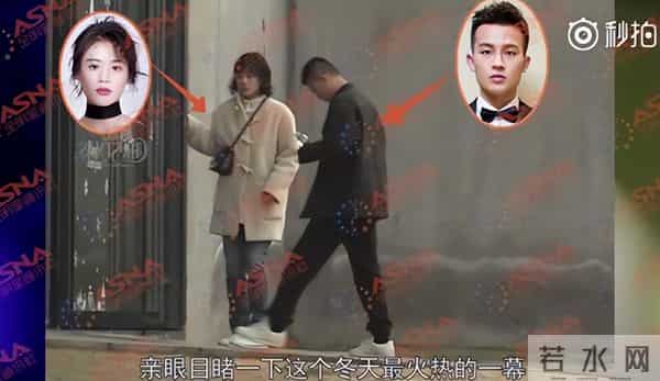 欧豪的一个眼神,就让马思纯心绪复杂,7年了,还是让全网意难平