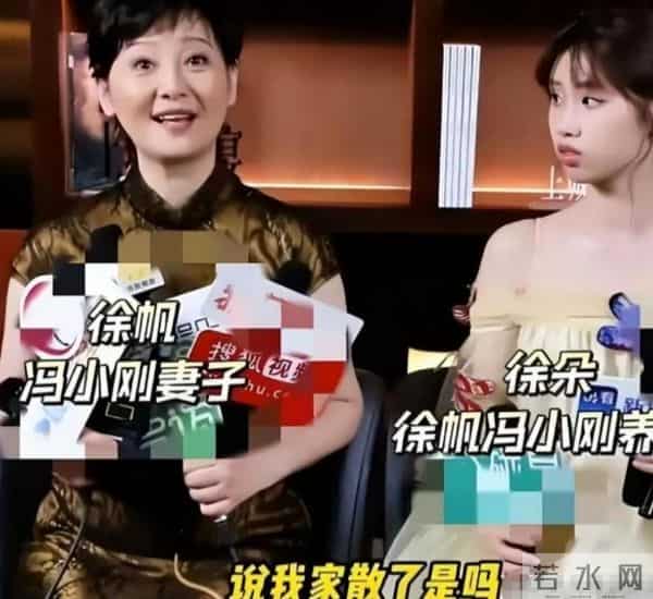 深扒之后才发现，徐帆回应离婚传闻后，冯小刚走上了另一条道路