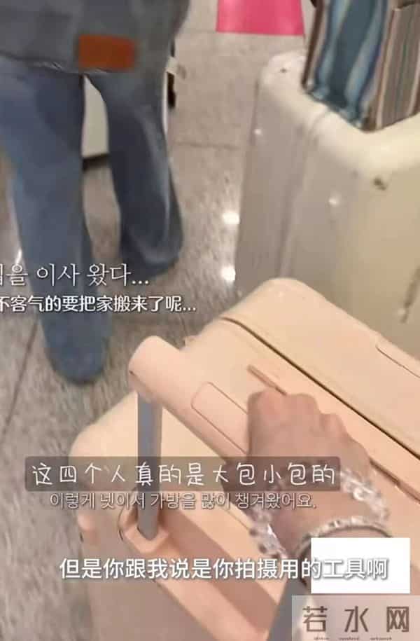 热搜上炸裂的“小鱼丸子”事件：“假富家千金”翻车，坑惨多少人