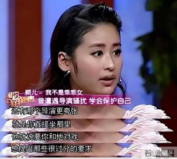 陪睡陪玩只是冰山一角！王晶向太揭黑幕，才懂霍家为何不娶章子怡