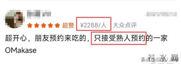 陈赫为9岁女儿庆生,到私密饭店吃万元日料,和张子萱亲热不避人