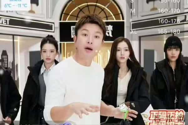 为了赚钱尊严都不要?贾乃亮女助理神似李小璐,连粉丝看不下去