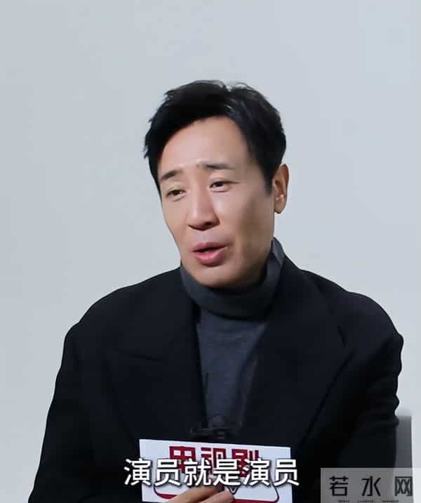 钱太多有什么用?于和伟曝余皑磊失眠严重,现被骂到抑郁不想拍戏