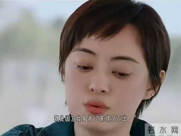 钱再多有什么用?43岁孙俪如今的现状,给所有中年女性提了个醒