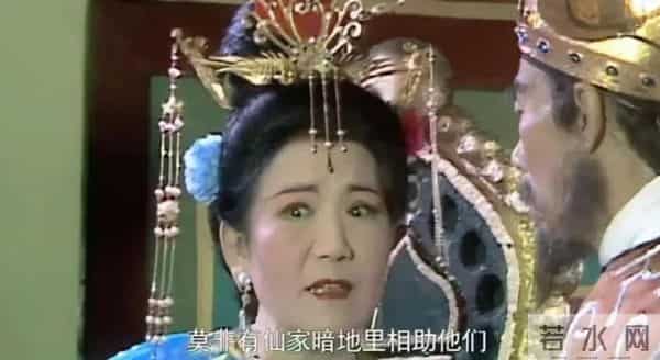 《西游记》沙僧扮演者刘大刚先生因病去逝，剧中数位演员已永远离开