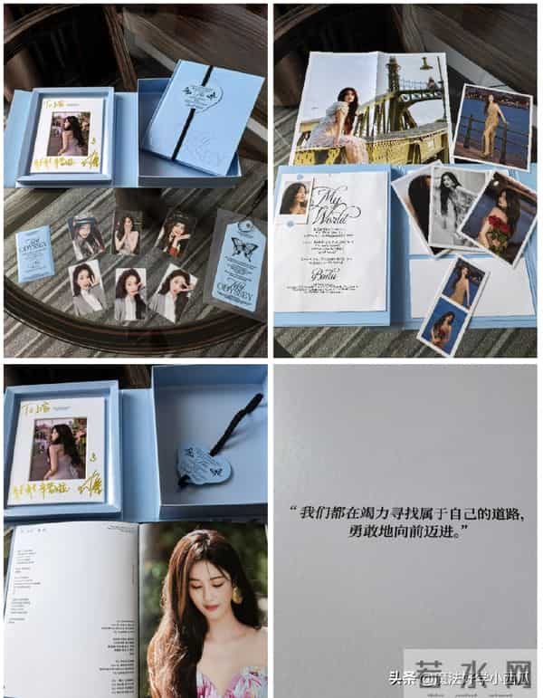 看哭了,白鹿和针灸大夫一场真诚的相识