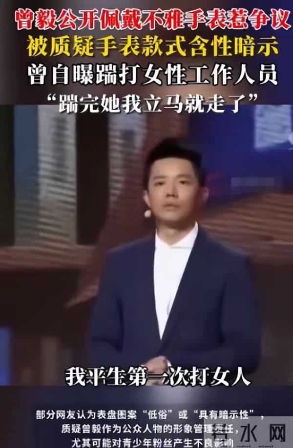 45岁玲花现身外甥婚礼,穿蒙古袍配宽檐帽松弛贵气,长胖后更美了