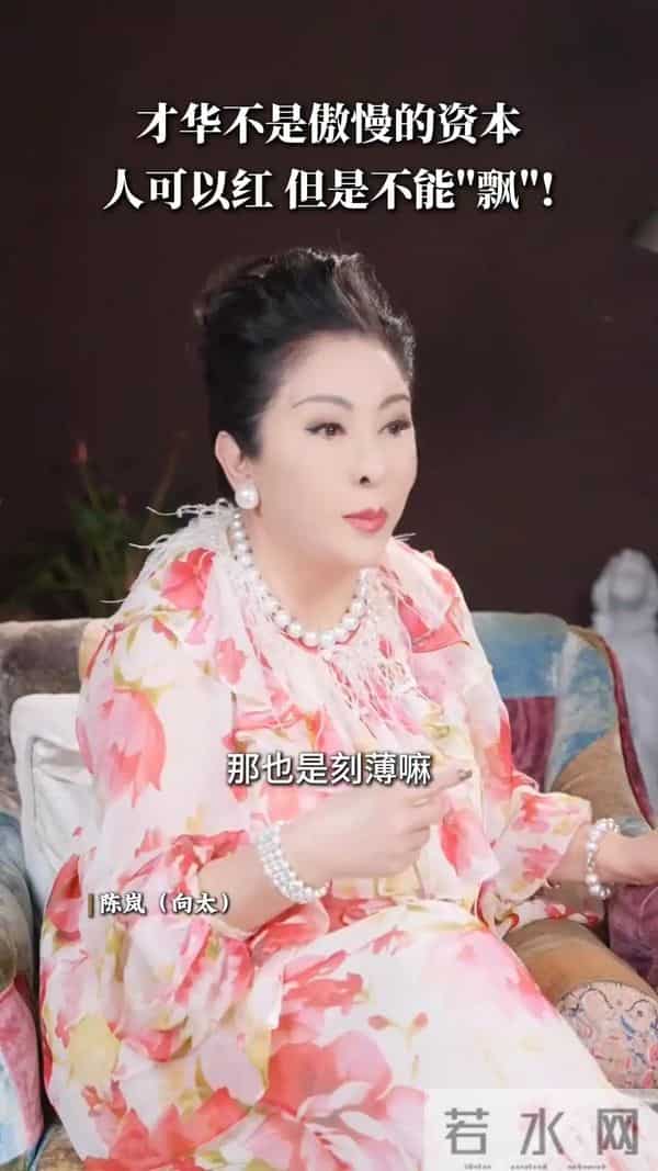 王家卫录音只是冰山一角！向太怒揭黑幕，才懂霍家为何不娶章子怡