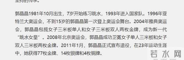 霍震霆也没想到，霍启刚花大劲找的媳妇，改写了豪门媳妇的剧本