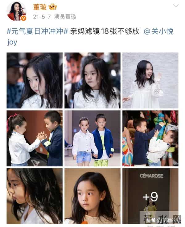 佟丽娅关悦争儿媳大战 两人拒不同框 佟大为被迫合影 董璇早选好女婿