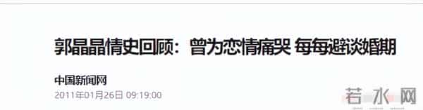 霍震霆也没想到，霍启刚花大劲找的媳妇，改写了豪门媳妇的剧本