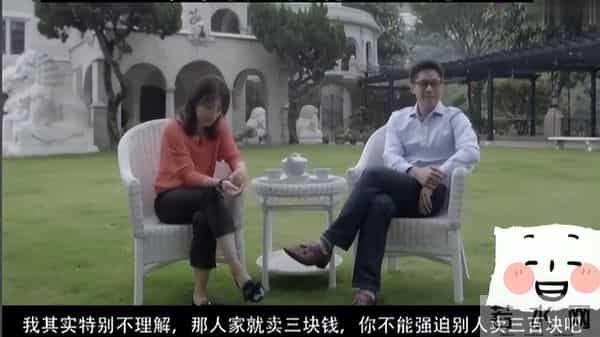 霍震霆也没想到，霍启刚花大劲找的媳妇，改写了豪门媳妇的剧本