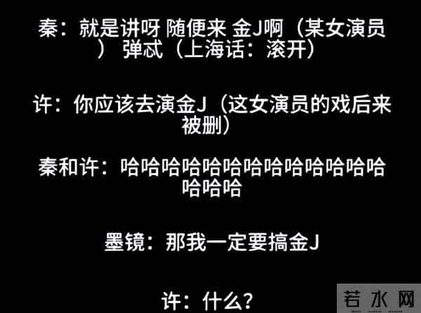 王家卫彻底跌下了神坛