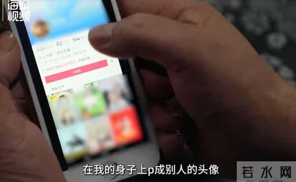 没有那个富贵命,大衣哥传来喜讯,前儿媳陈亚楠终是活成了"笑话"