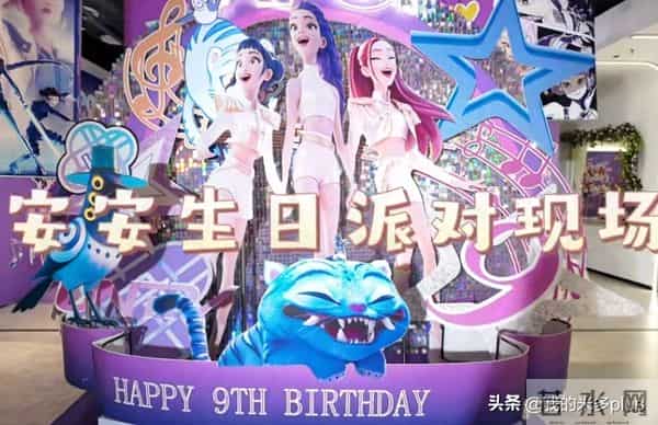 陈赫女儿9岁生日，张子萱出场撒糖，婆婆一脸慈爱，五口人超幸福