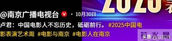 他曾是北影厂第一美男，退居幕后20年担任制片人，如今老的不敢认