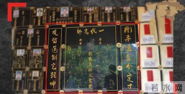 无法无天!刘家良骨灰被盗,内置陪葬品曝光,波及梅艳芳、张国荣