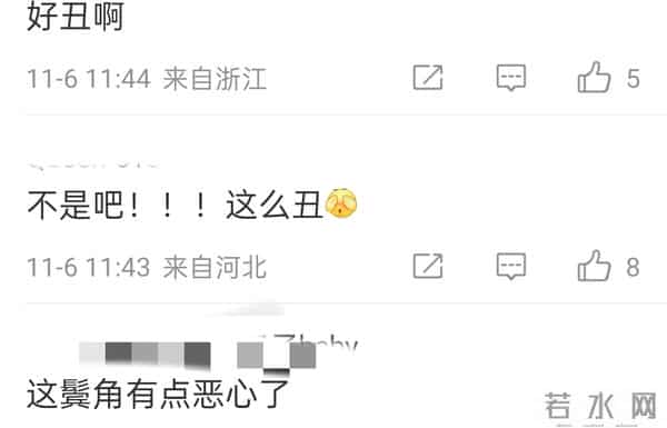 蓝盈莹新恋情疑曝光,和男子吃同一碗蛋糕 男方神似杜海涛被嘲太丑