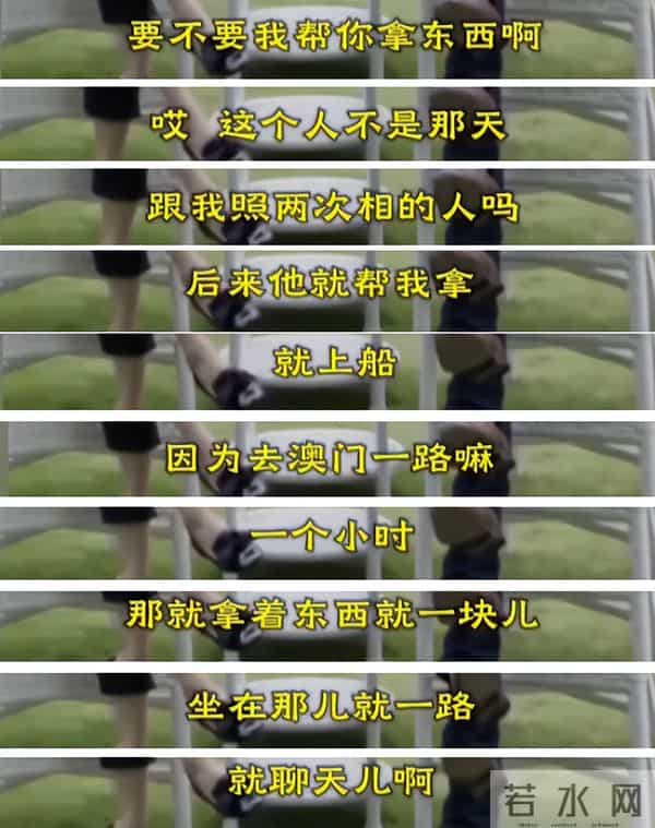 霍震霆也没想到，霍启刚花大劲找的媳妇，改写了豪门媳妇的剧本