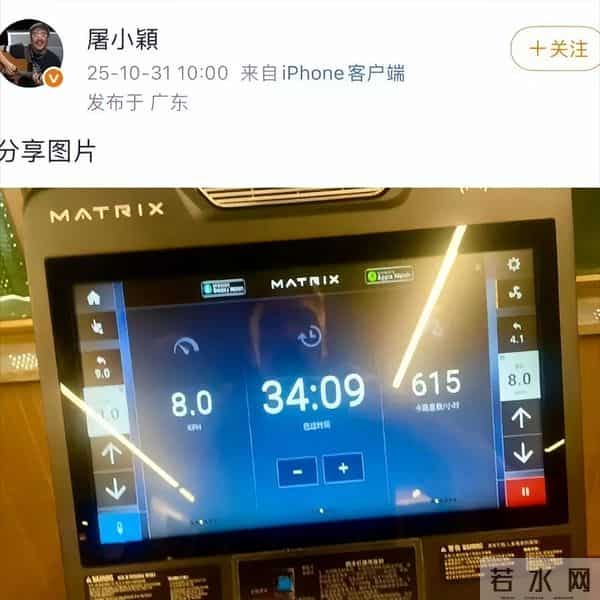 黄安说出62岁音乐人屠颖去世原因，不是因疾病，而是因为一个习惯