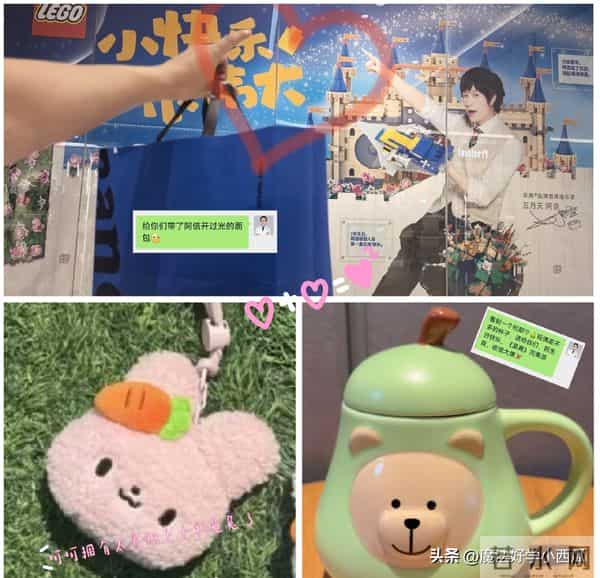 看哭了,白鹿和针灸大夫一场真诚的相识